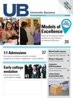 University Business magazine cover