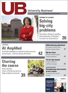 University Business magazine cover
